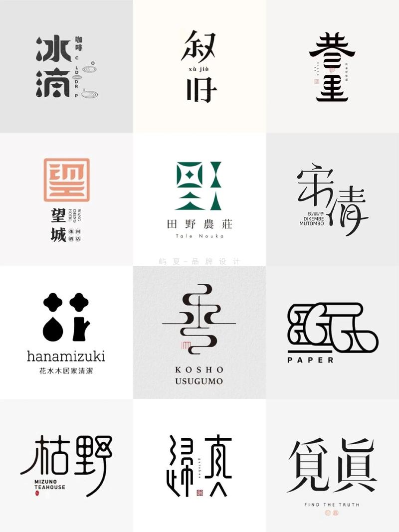 品牌管理咨询：企业成长的护航者